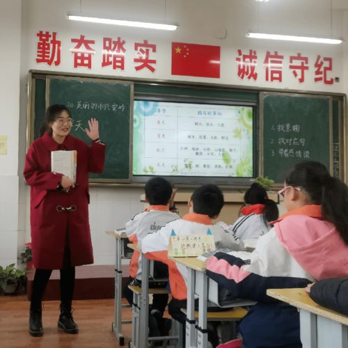 曲園學(xué)子情意長，西部服務(wù)獻青春——曲阜師范大學(xué)第21屆研究生支教團支教工作總結(jié)