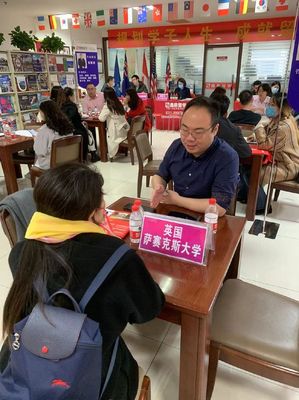 一起向未來(lái)！鑫泉留學(xué)2022年春季海外院校留學(xué)招生會(huì)活動(dòng)圓滿落幕，招生輔助服務(wù)助力學(xué)子圓夢(mèng)