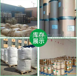 1,4-環己烷二甲醇 特性、應用與市場前景解析